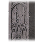 stele of the ancient battlefield decoration vigiltln icon 85 wiki