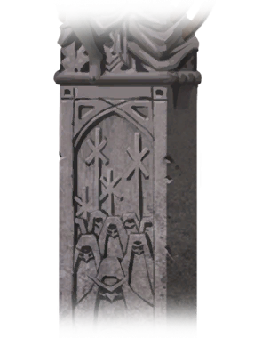 stele of the ancient battlefield decoration vigiltln icon wiki